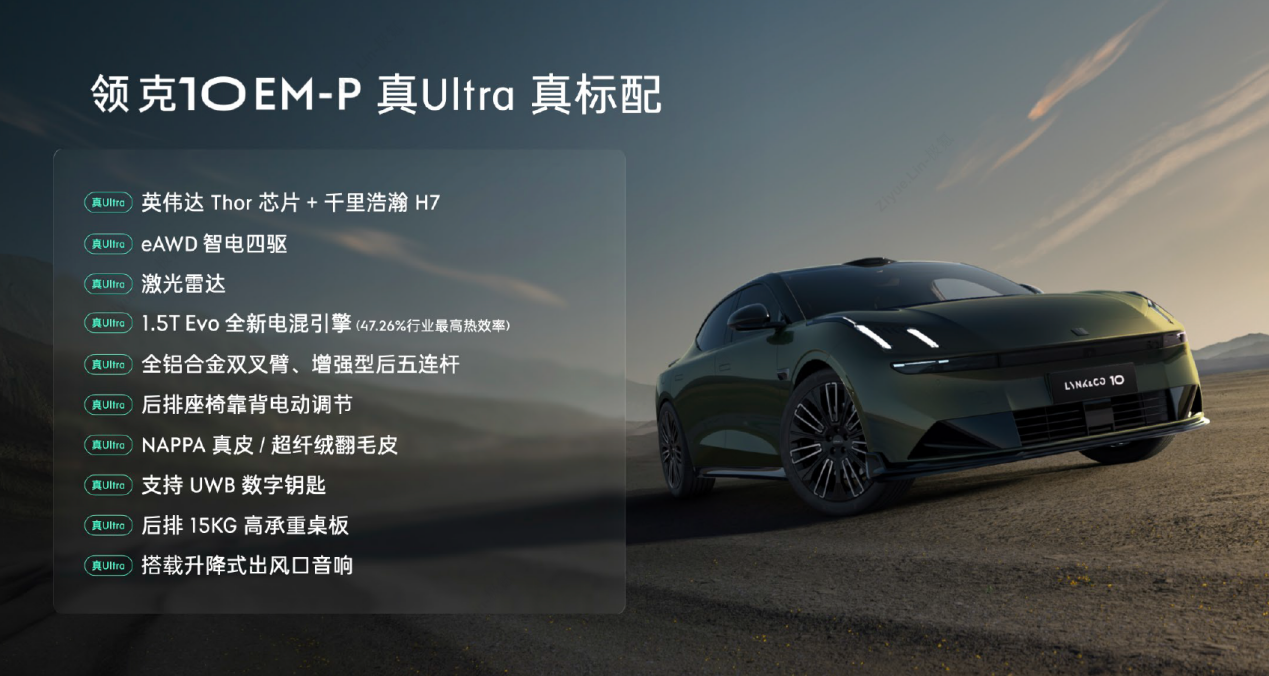 http://cools.qctt.cn/1754995041735.png