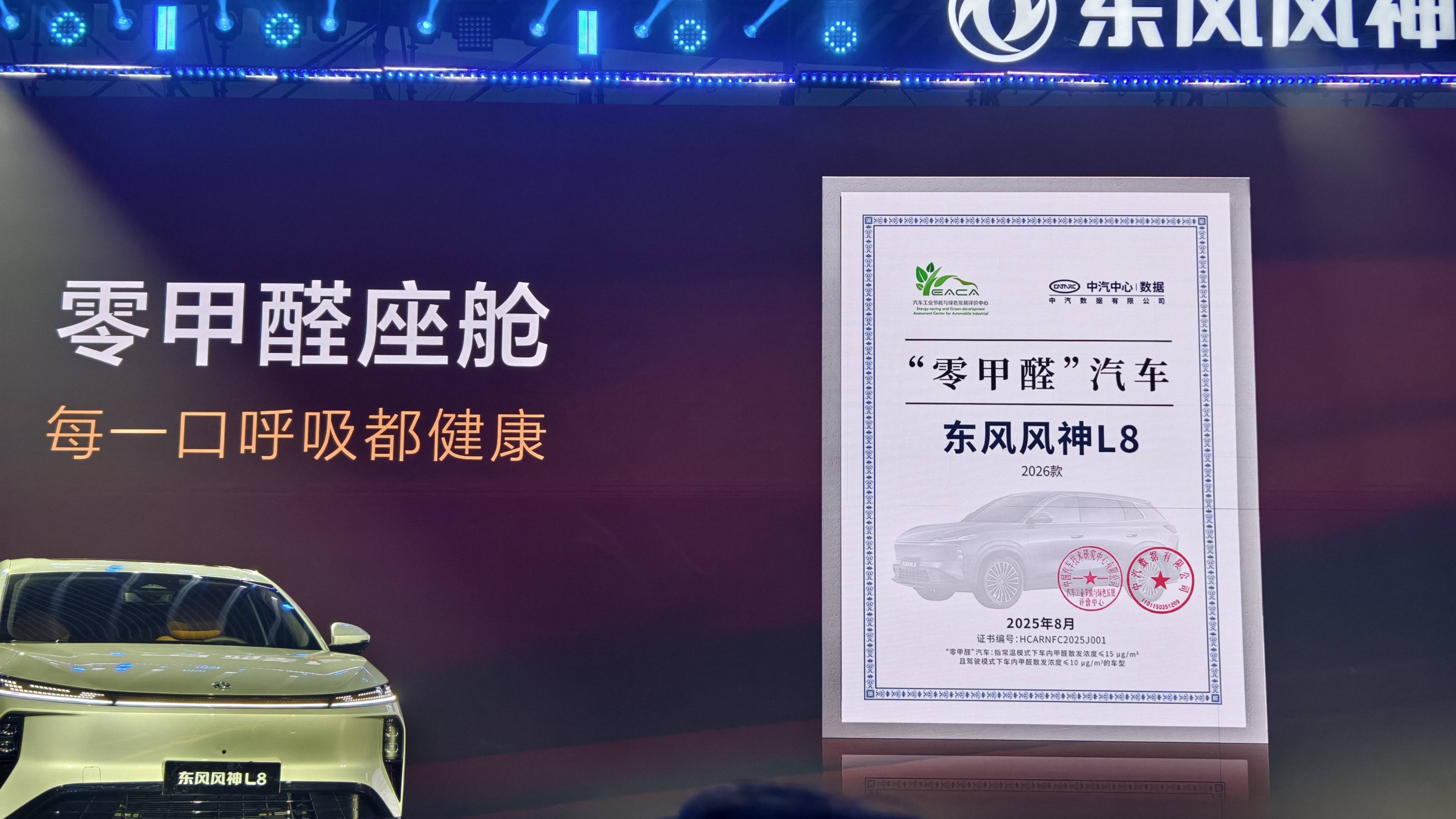 http://cools.qctt.cn/1754996842998.jpeg?imageMogr2/size-limit/1024k!
