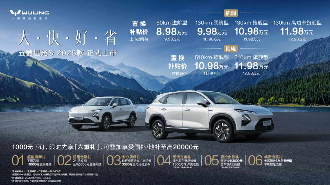 http://cools.qctt.cn/1755246973921.png