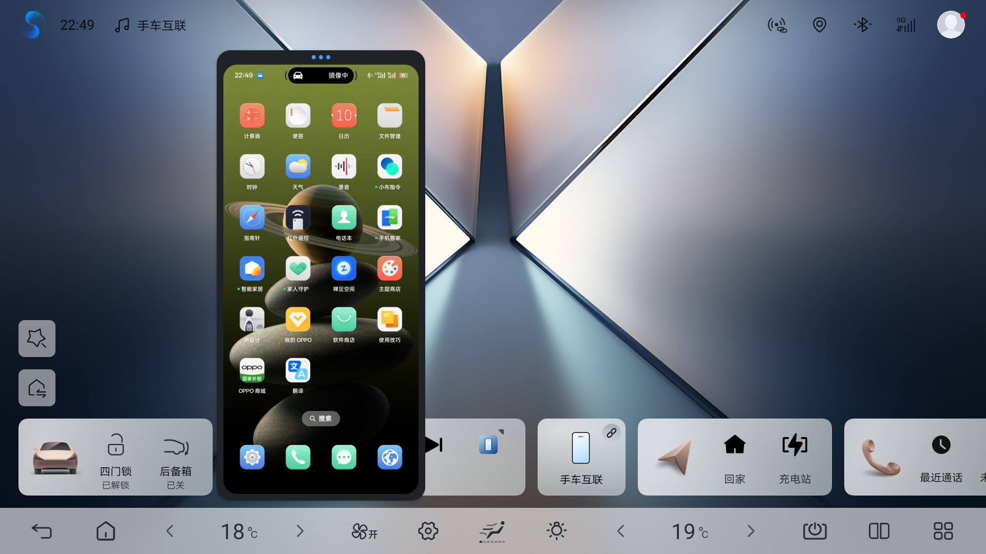 http://cools.qctt.cn/1755249186326.png