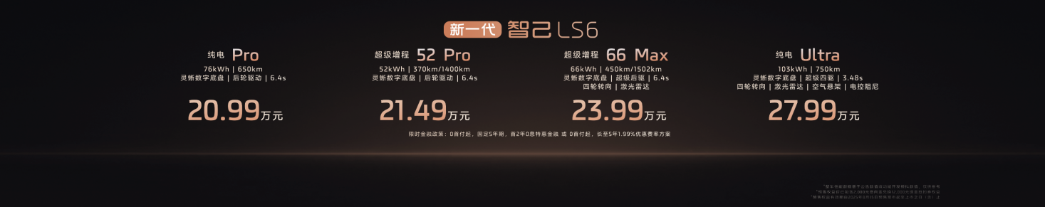 http://cools.qctt.cn/1755269877062.png