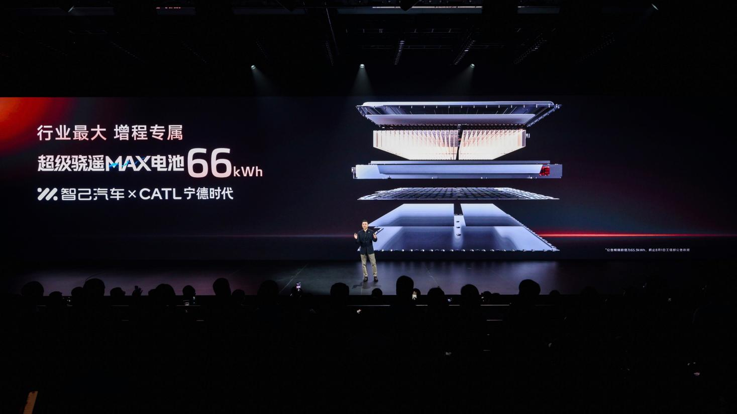 http://cools.qctt.cn/1755270079222.png
