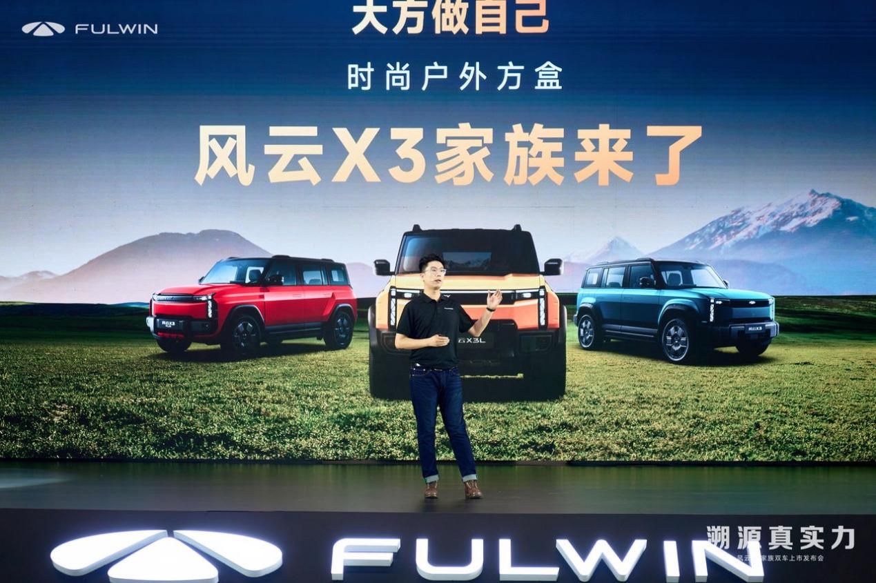 http://cools.qctt.cn/1755356929397.png
