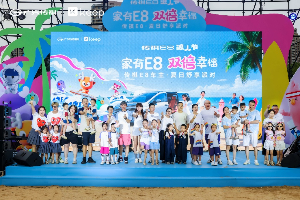 http://cools.qctt.cn/1755372358436.png