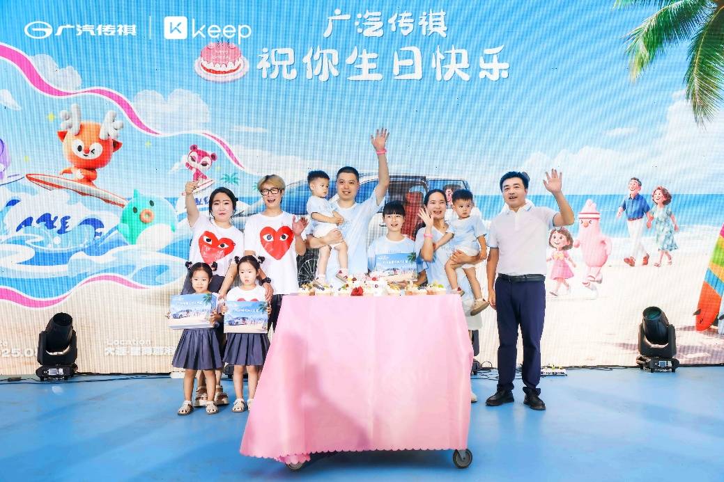 http://cools.qctt.cn/1755372361191.jpeg?imageMogr2/size-limit/1024k!