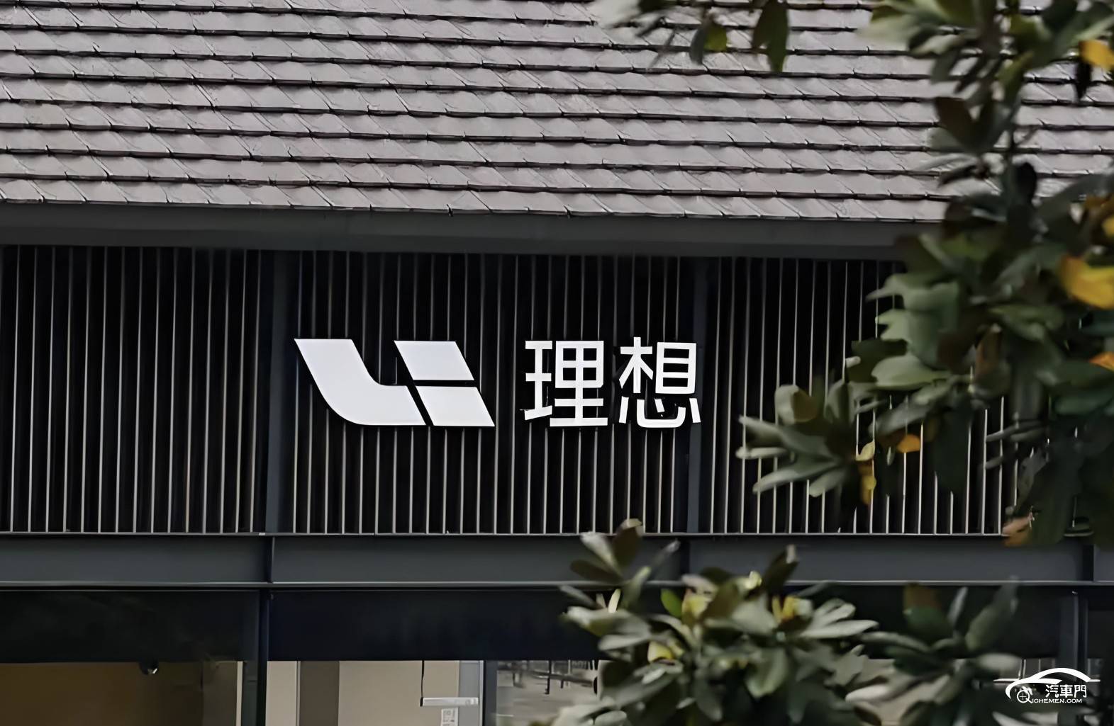 商店外的招牌

AI 生成的内容可能不正确。