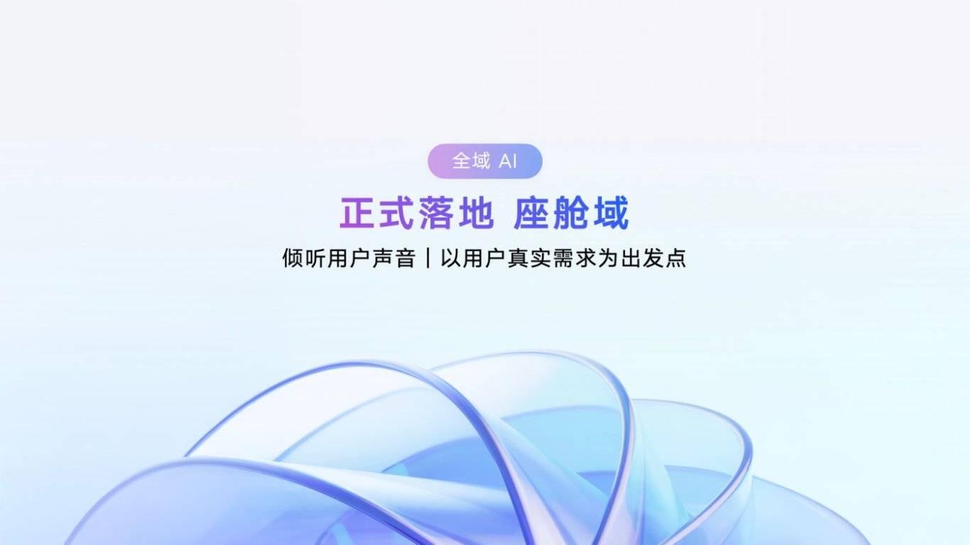 http://cools.qctt.cn/1755748036870.jpeg?imageMogr2/size-limit/1024k!