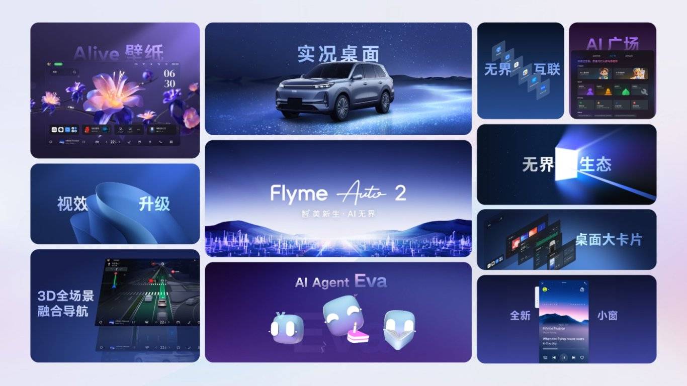 http://cools.qctt.cn/1755748180126.jpeg?imageMogr2/size-limit/1024k!