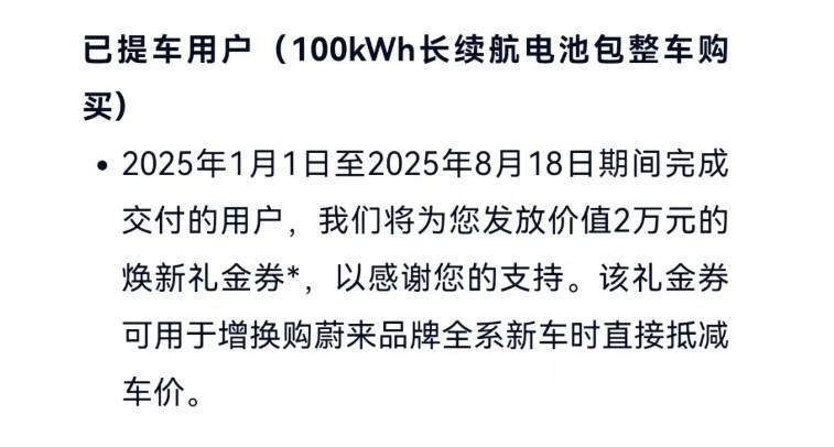 手机屏幕截图

AI 生成的内容可能不正确。