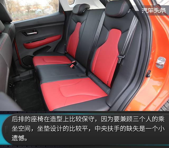 你的汽车移动第一站