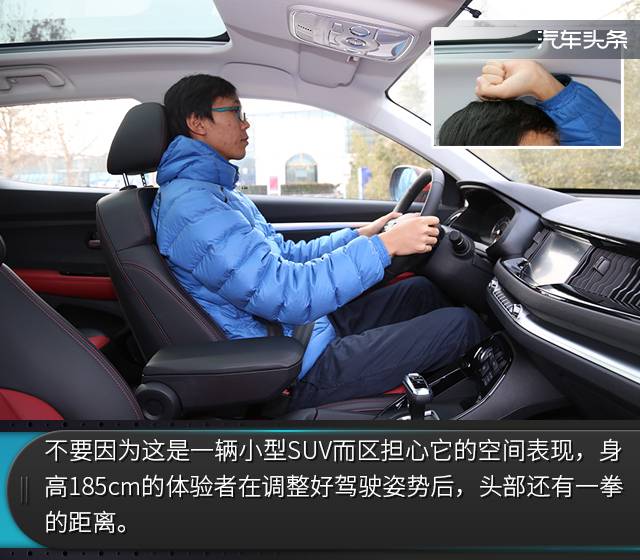 你的汽车移动第一站