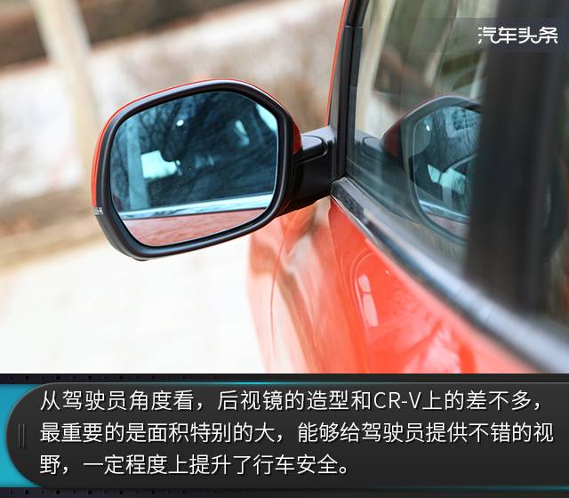 你的汽车移动第一站