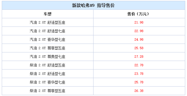 微信截图_20170515144542.png