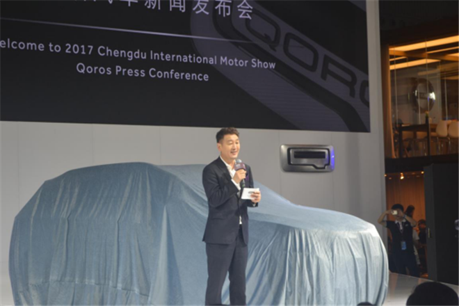 欧宝平台观致Model Young SUV：中国新高端年轻新选择！(图7)