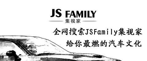 版尾-全网搜索.jpg