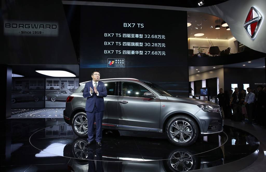 宝沃汽车（中国）副总裁兼营销公司总经理梁兆文发布BX7 TS售价.jpg