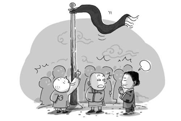 无标题1.png