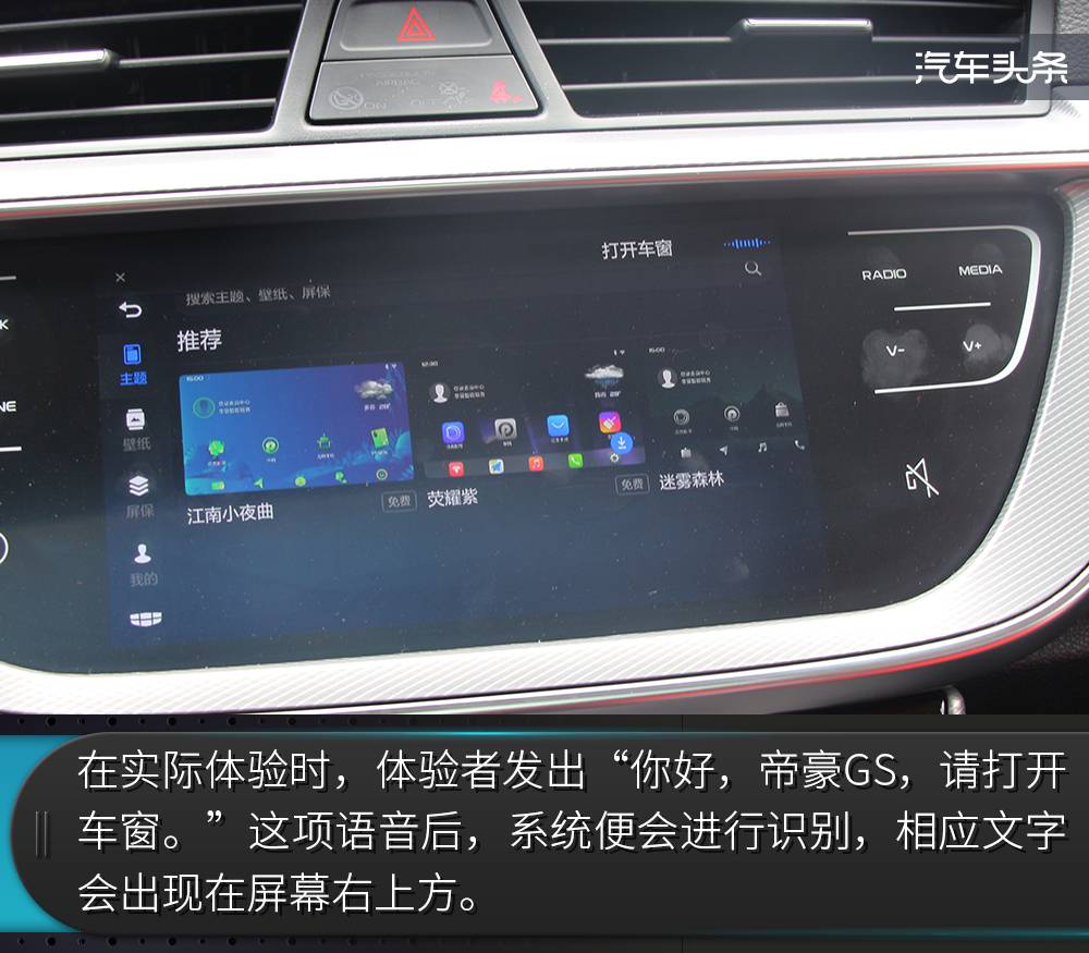 内容1图2.jpg