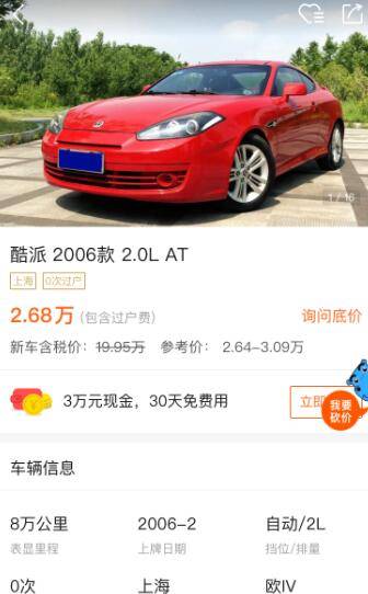 QQ截图20181015121134.jpg