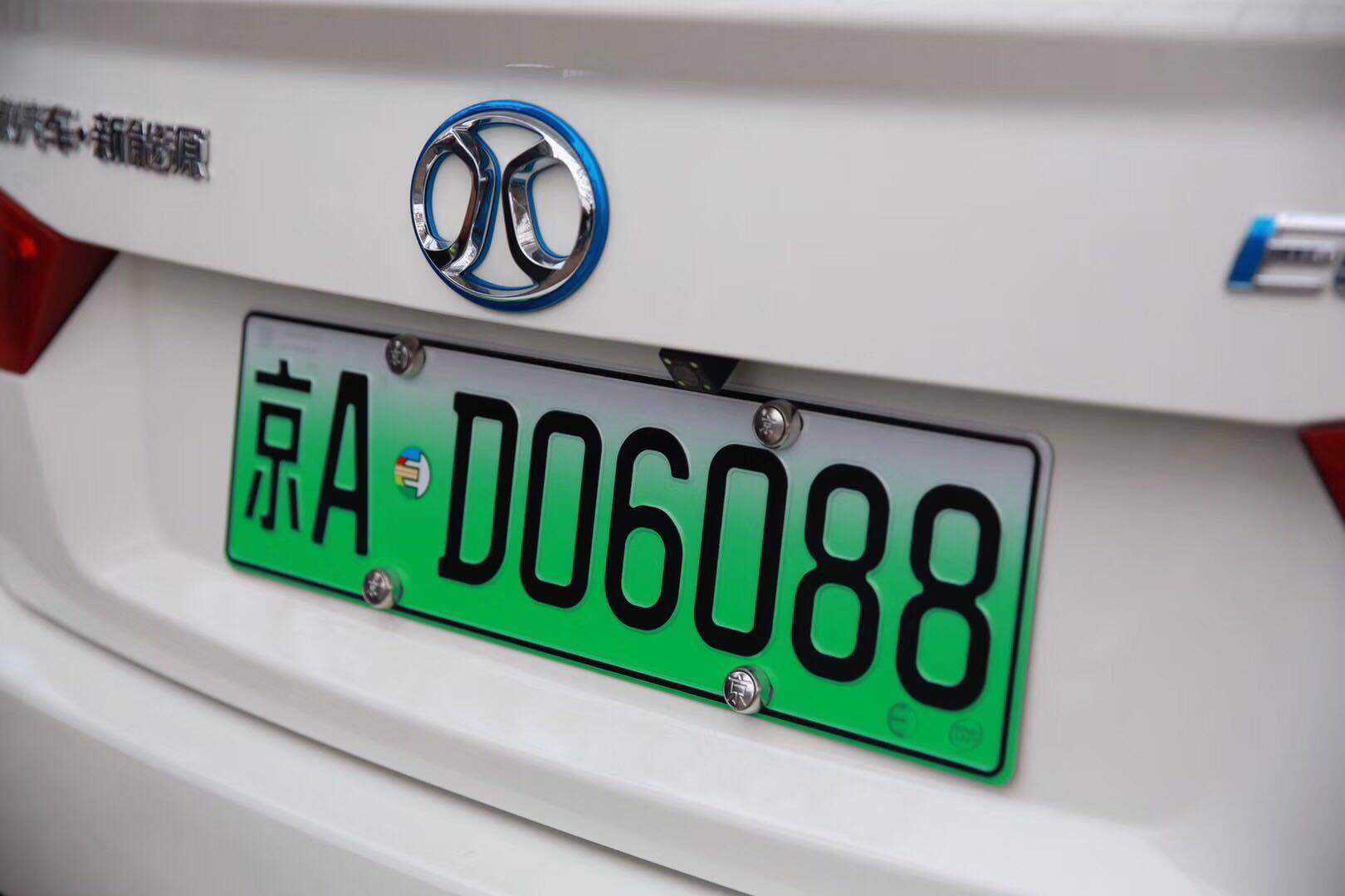 42万人排队,北京想买新能源车,最少等8年