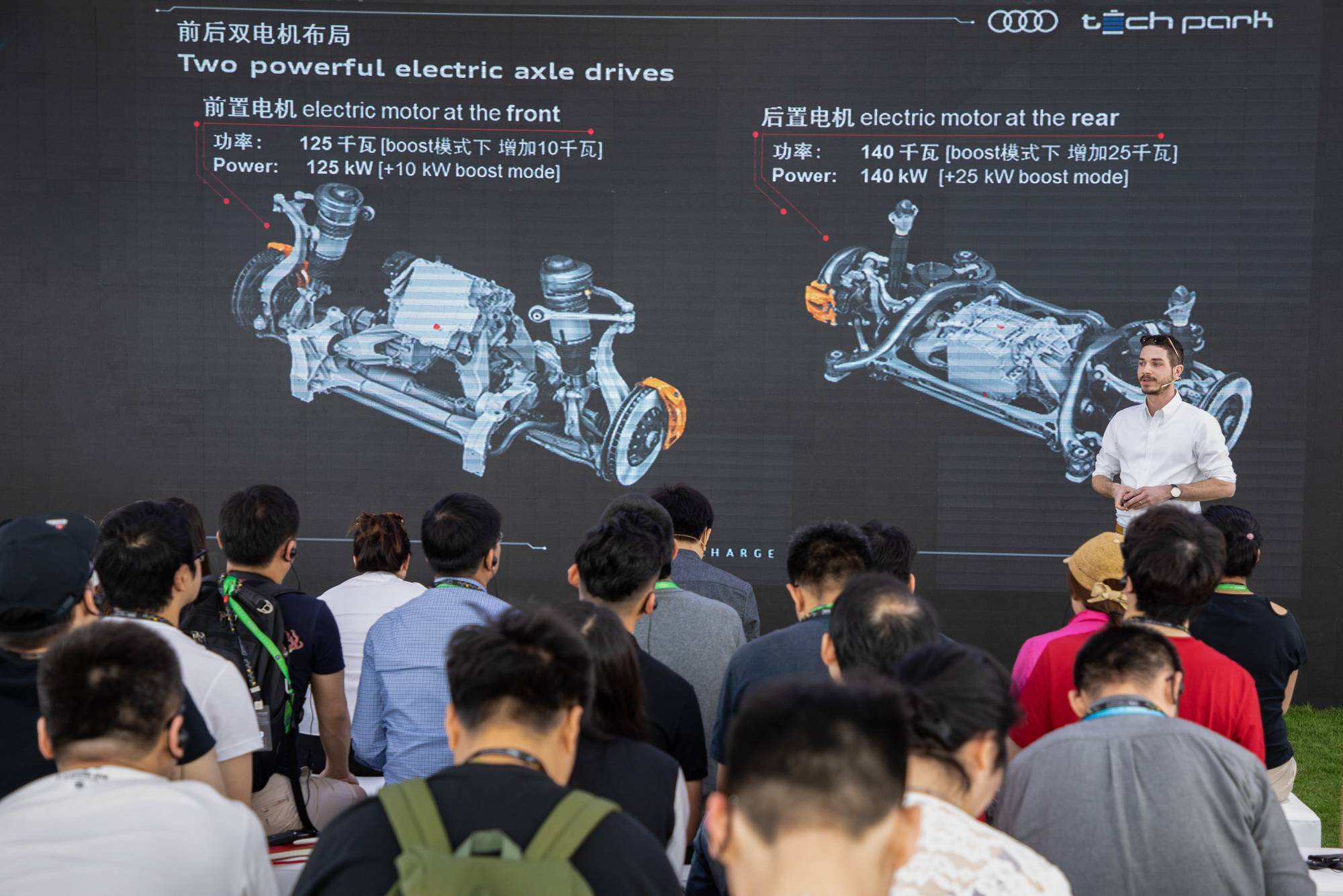 e-tron首次量产应用的电动quattro四驱系统,反应速度仅为传统机械