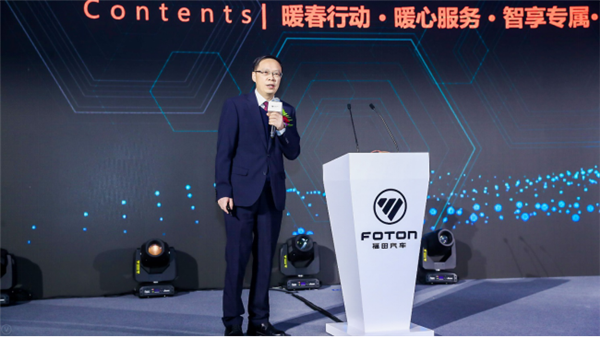 【用户稿定稿】海底捞星巴克都认它，城市物流已进入“深度服务”时代v-1.02610.png