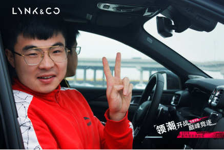 420领克竞技场石家庄站活动通稿253.png
