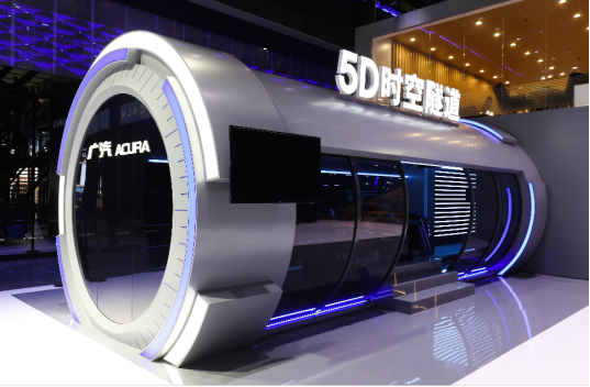 2019广州国际车展 CDX A-SPEC概念版全球首发，广汽Acura演绎_世界因我不同_11111375.png