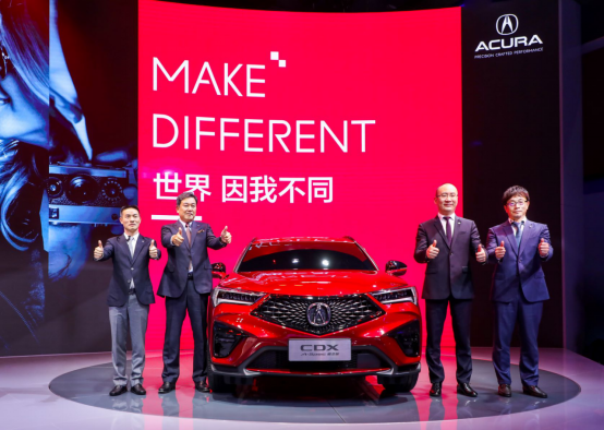 2019广州国际车展 CDX A-SPEC概念版全球首发，广汽Acura演绎_世界因我不同_11112243.png