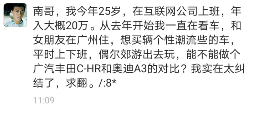 微信图片_20200609171019.png
