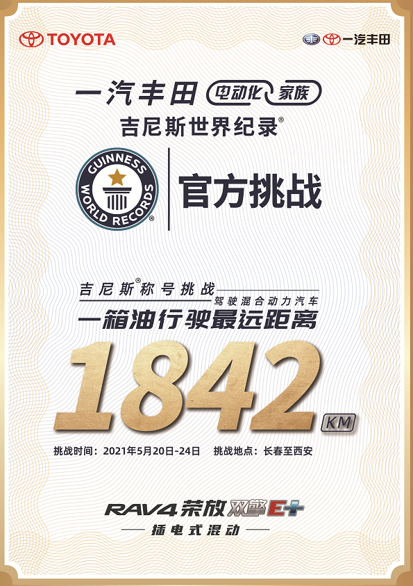 image004.png