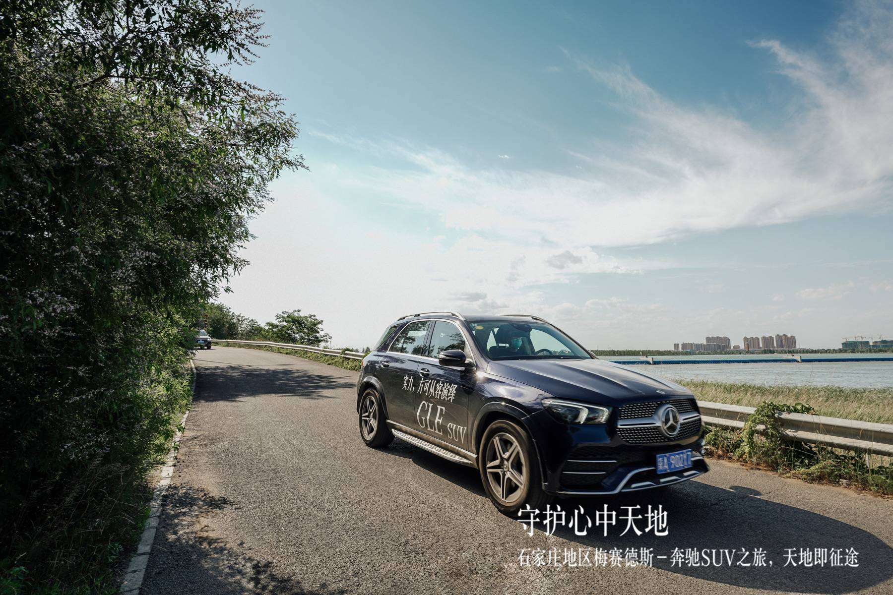 微信图片_20210625150622.jpg