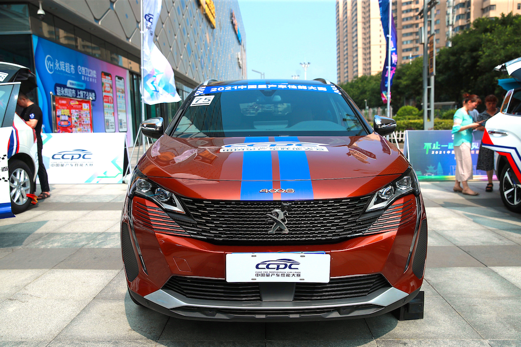 副本【SUV CCPC 新闻稿】靠实力制胜，2021年中国量产车性能大赛，全新4008好评不断429.png