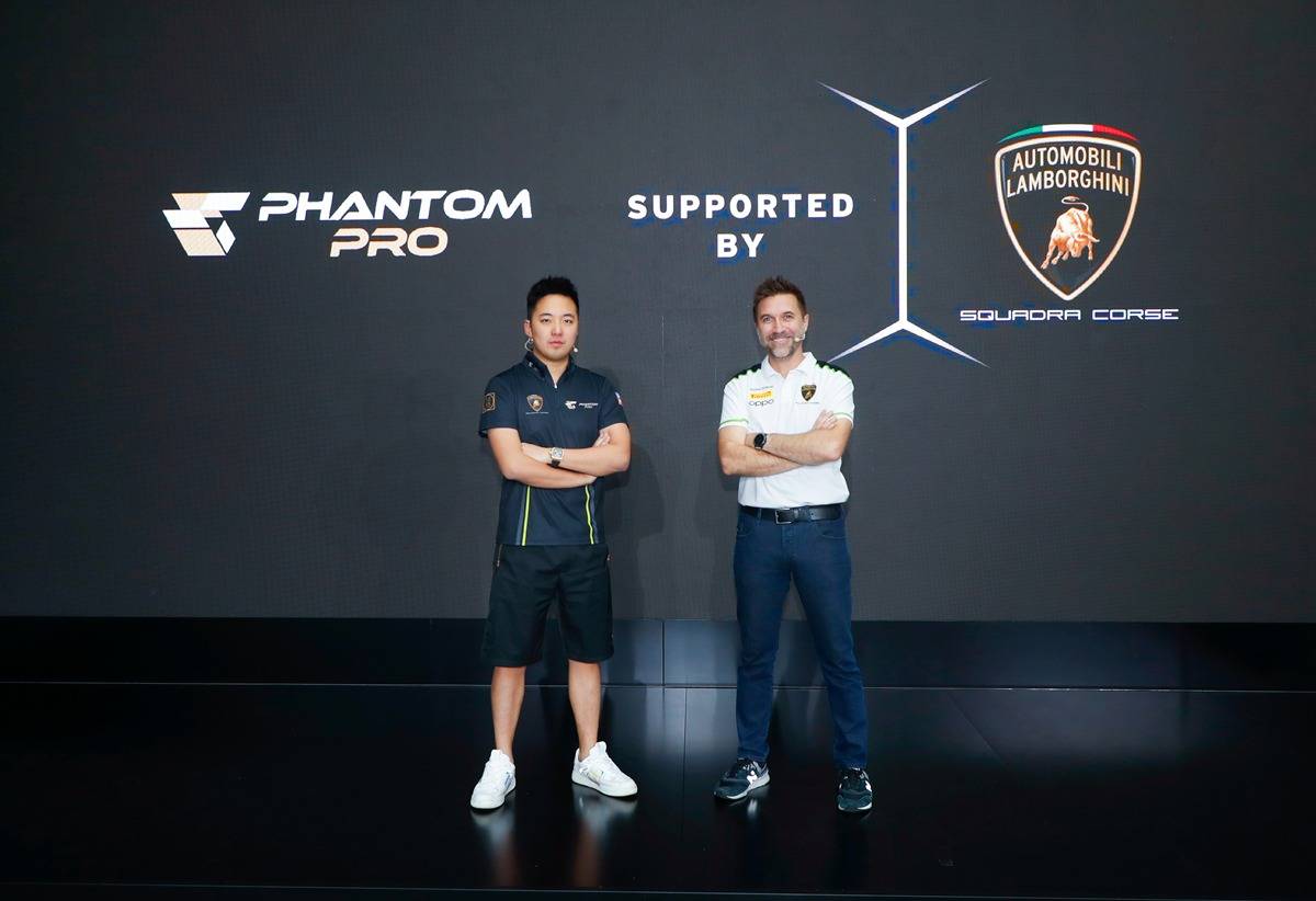 08 - 兰博基尼赛事运动部门亚太区负责人Jon Flinn先生与Phantom Pro Racing魅影赛车创始人谢安先生.jpg