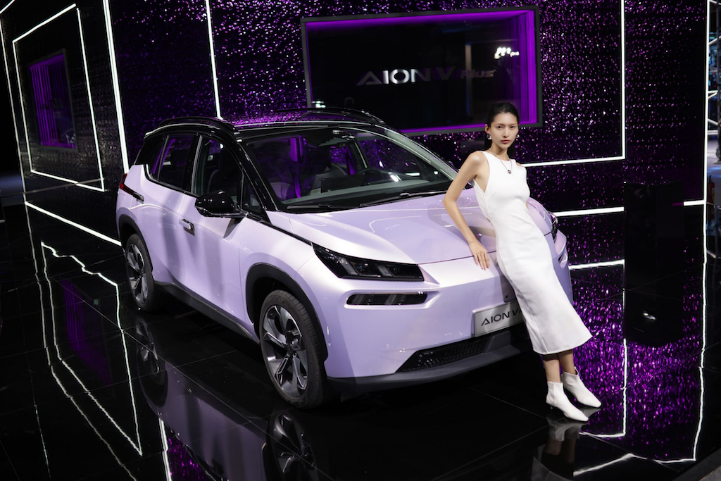 “星际母舰纯电SUV”AION V Plus上市，17.26万元起售1789.png