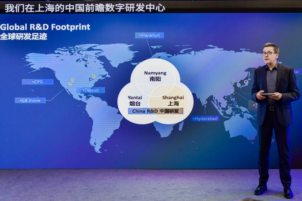 创见未来 现代汽车集团中国前瞻数字研发中心正式在沪揭幕3708.png