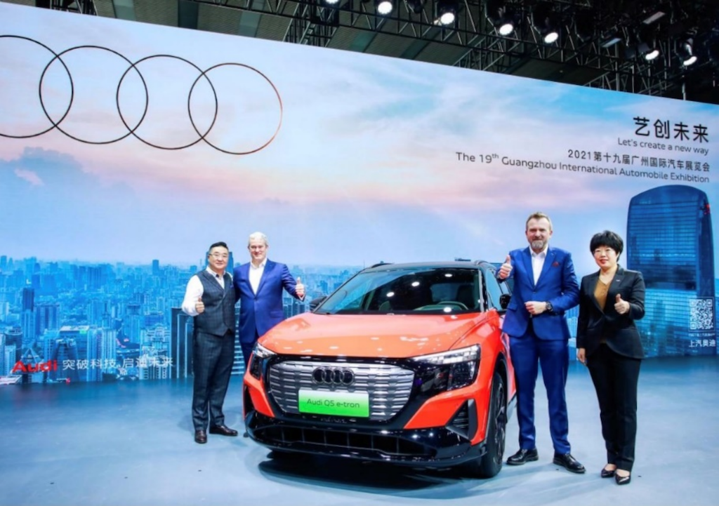 创势而生 艺创未来 上汽奥迪首款豪华纯电SUV Q5 e-tron亮相2021广州车展706.png