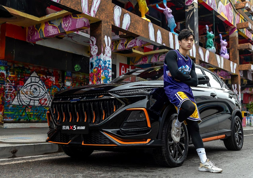 橙力青年专属座驾——欧尚X5运动版登陆广州车展，月底正式上市1058.png