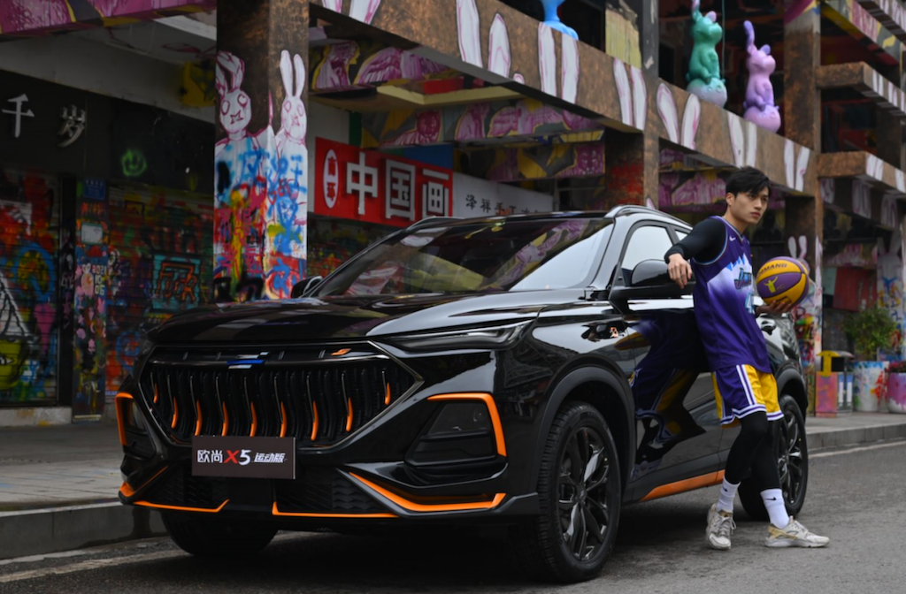 橙力青年专属座驾——欧尚X5运动版登陆广州车展，月底正式上市2151.png