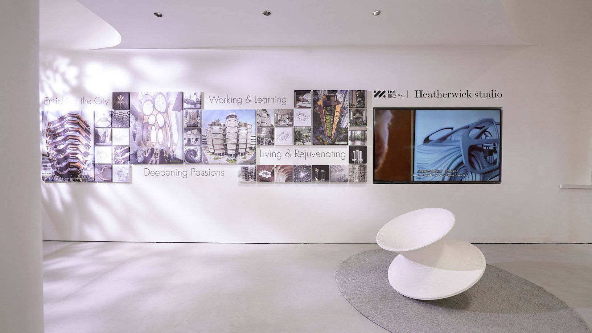 智己汽车体验中心（上海大宁久光）Thomas Heatherwick作品展及陀螺仪.jpg