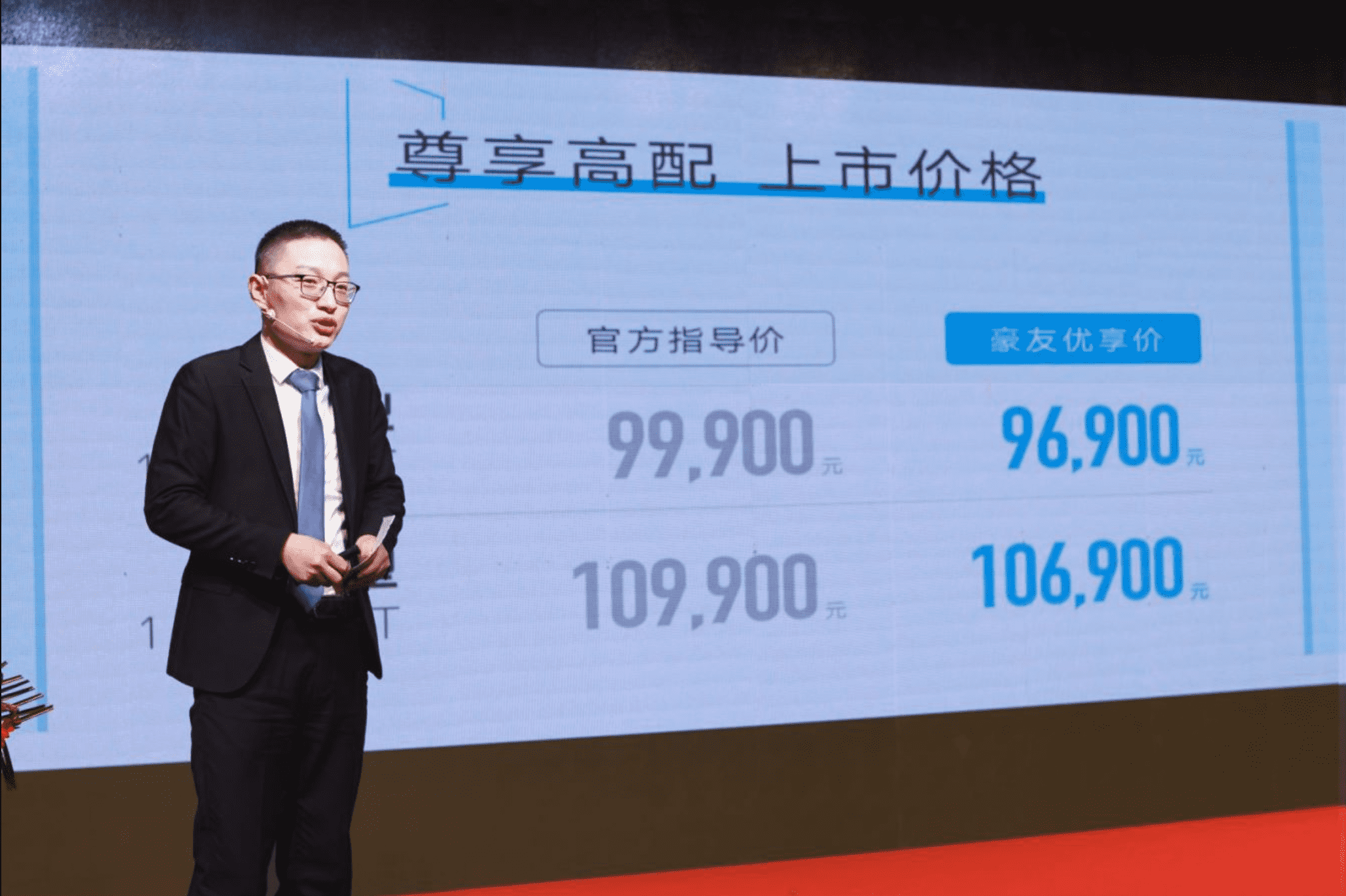 截屏2022-01-04 上午11.11.21.png