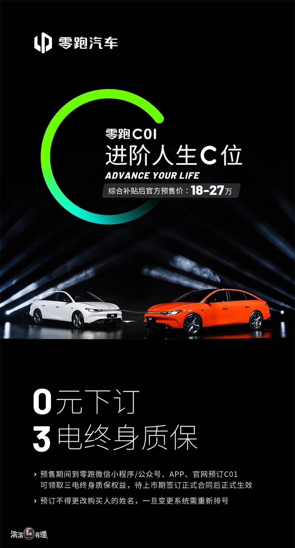 1652251424_24476100_副本1.jpg
