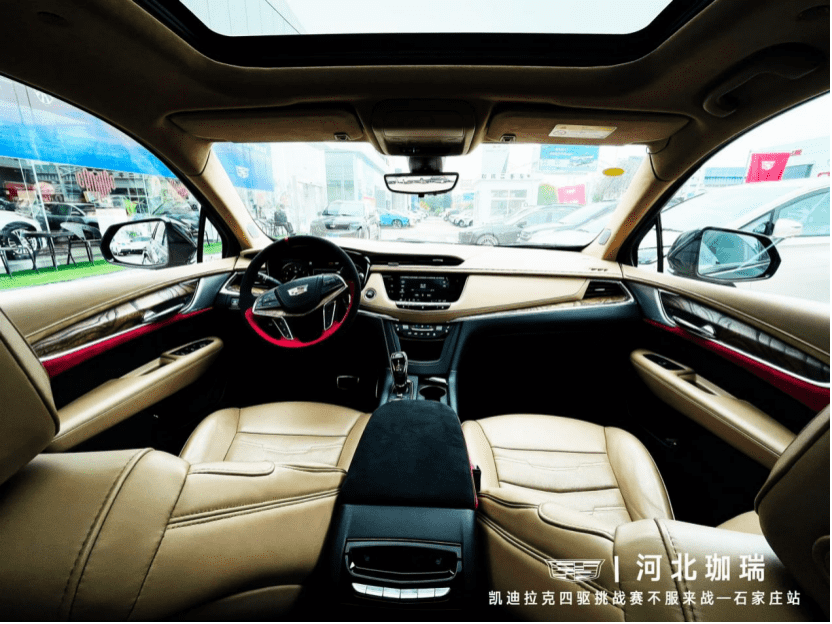 河北珈瑞活动文案(1)343.png