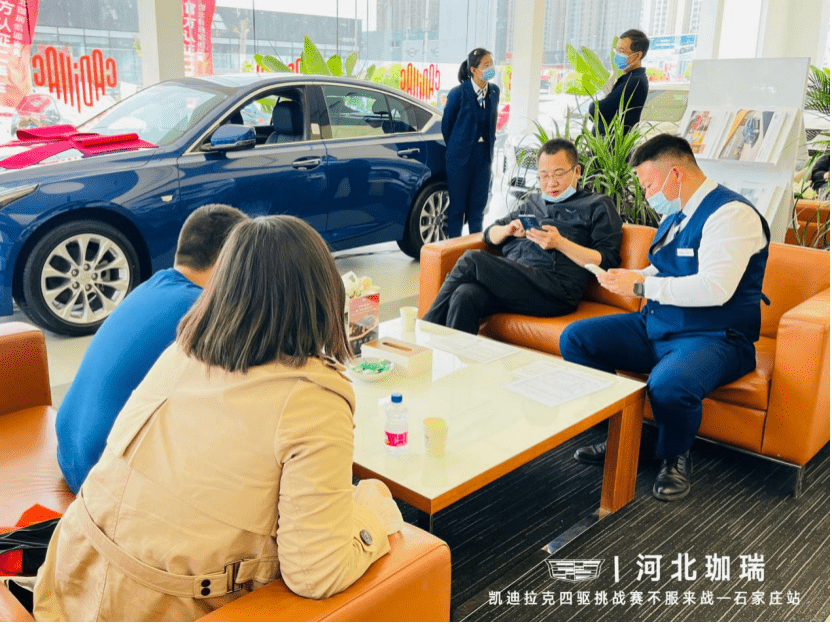 河北珈瑞活动文案(1)432.png