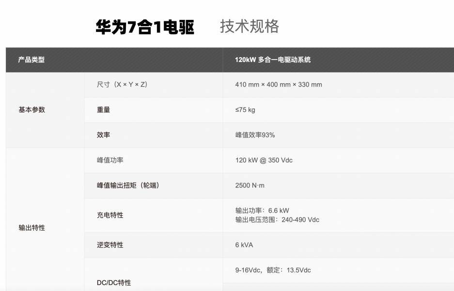 图片8.jpg