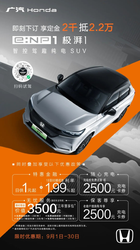 微信图片_20220925103910.png