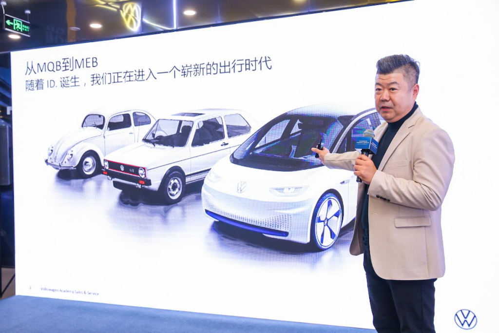 【新闻稿】大众汽车金融服务中国“碳”索绿色出行新未来988.png