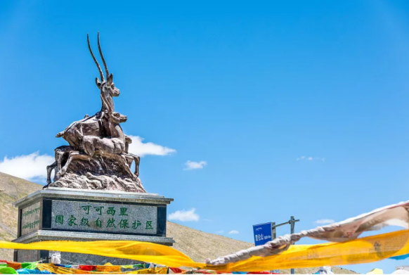 让每一公里都有意义 BJ40可可西里守望计划开启招募1893.png