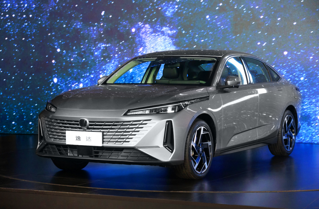 长安汽车发布全新设计理念 重塑人与自然、科技关系1500.png