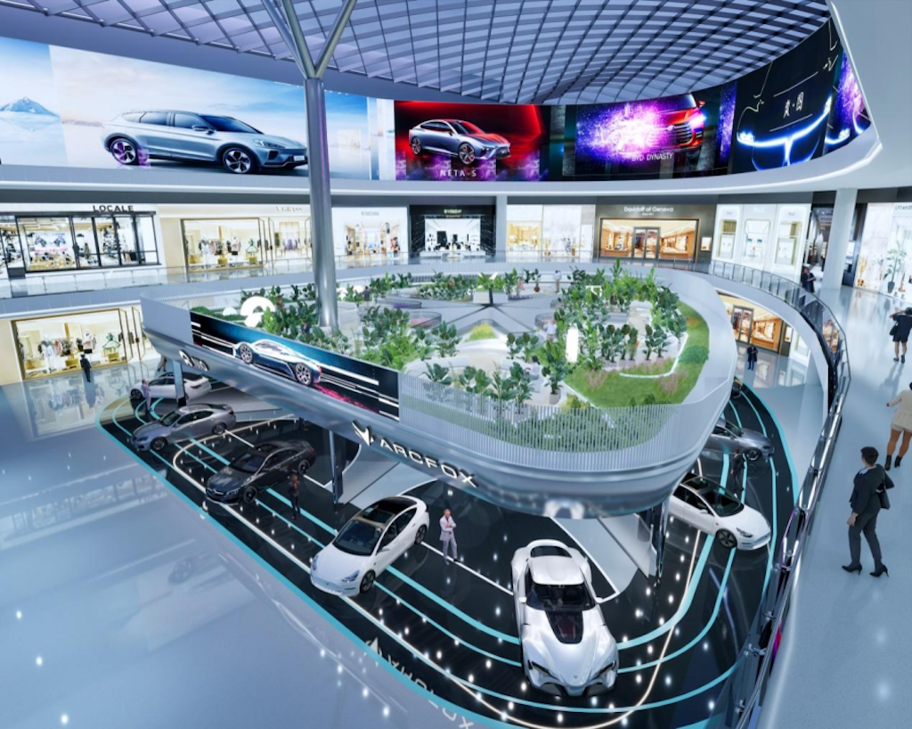 北京市最大的新能源汽车展厅落成86.png